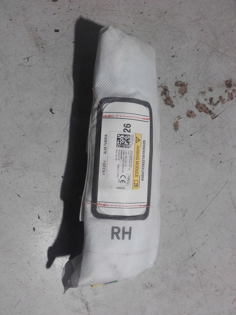 фото №1, Ford puma mk2 подушка сидіння права