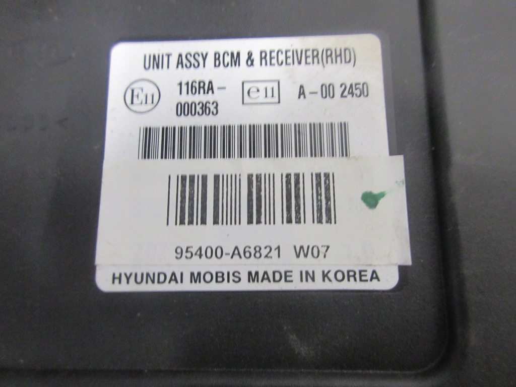 фото №5, Модуль комфорта bcm hyundai i30 ii