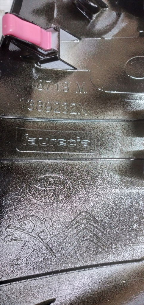 фото №5, Накладка туннель средний toyota aygo mk2