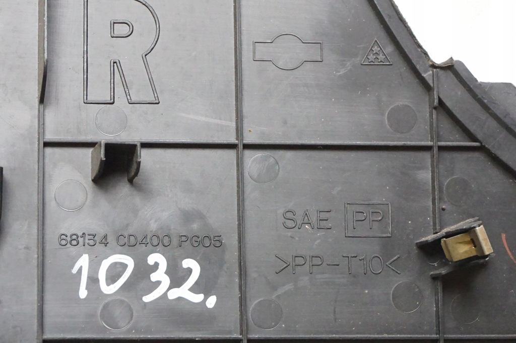 фото №5, Накладка защита правая туннель среднего 68134cd400 nissan 350z