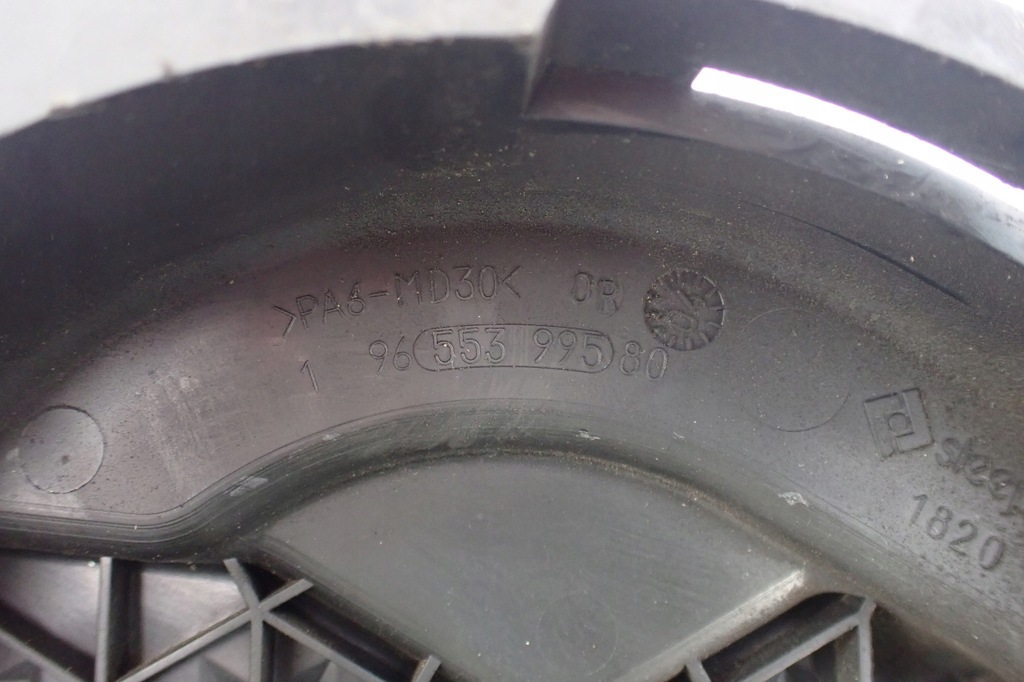 фото №5, Корпус крышка распределительного вала volvo ford 9655399580