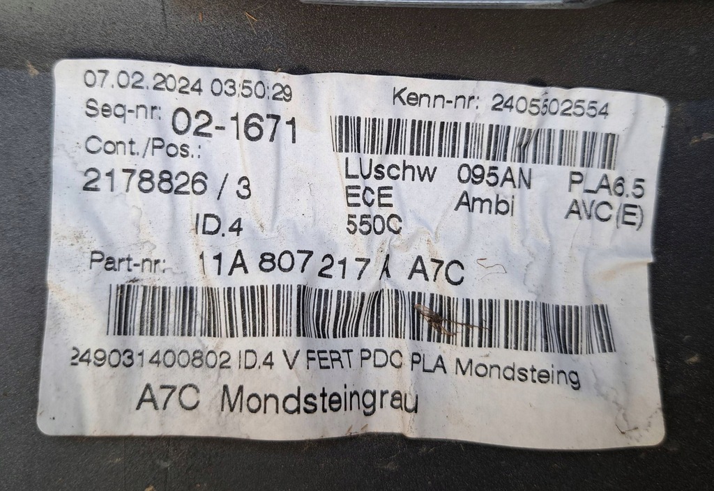 фото №12, Бампер передний перед vw id4 id.4 11a 20- pdc