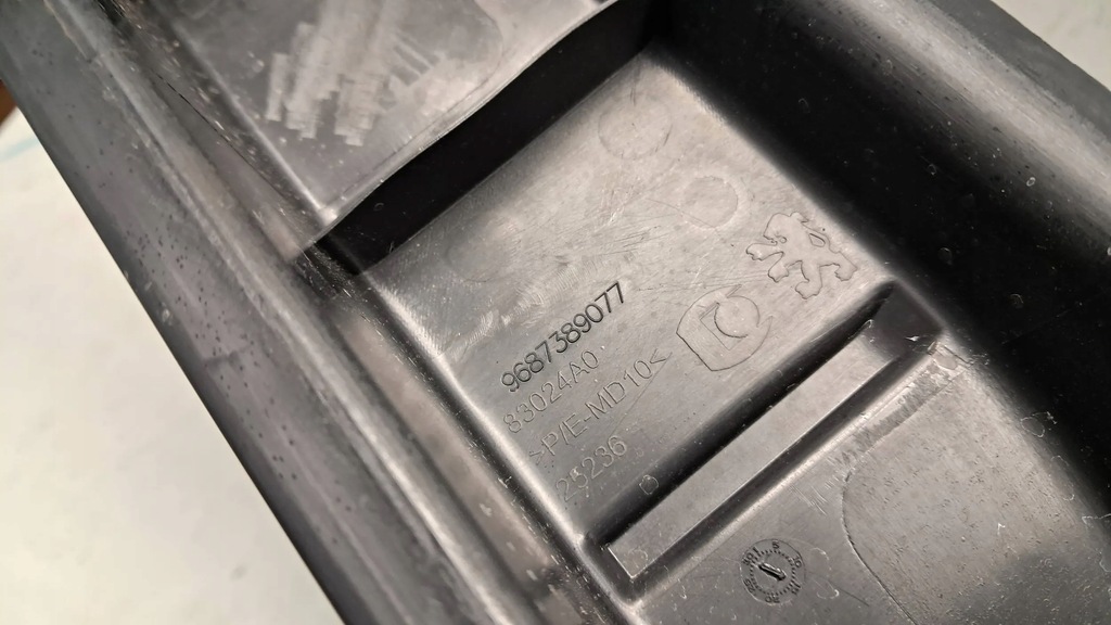 фото №8, Peugeot 5008 i захист поперечина заднього багажника