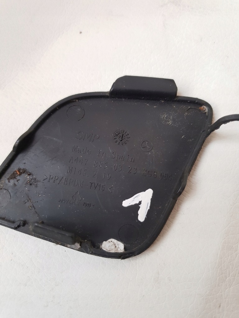 фото №7, Mercedes vito w447 14-19 заглушка na hak перед