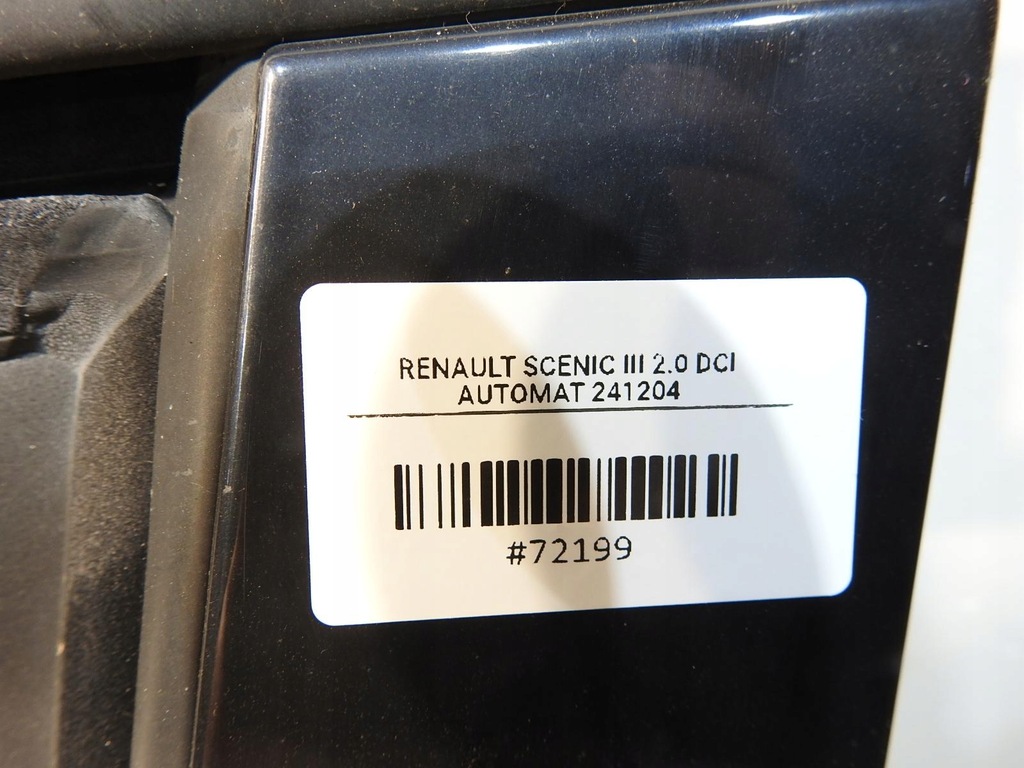 фото №7, Дверь левый перед teb66 renault scenic iii