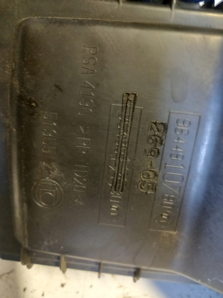 фото №5, Корпус фильтра воздуха peugeot 407 2.0 hdi