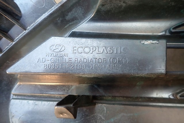 фото №7, Решётка радиатора решётка радиатора решётка радиатора hyundai elantra 2016-