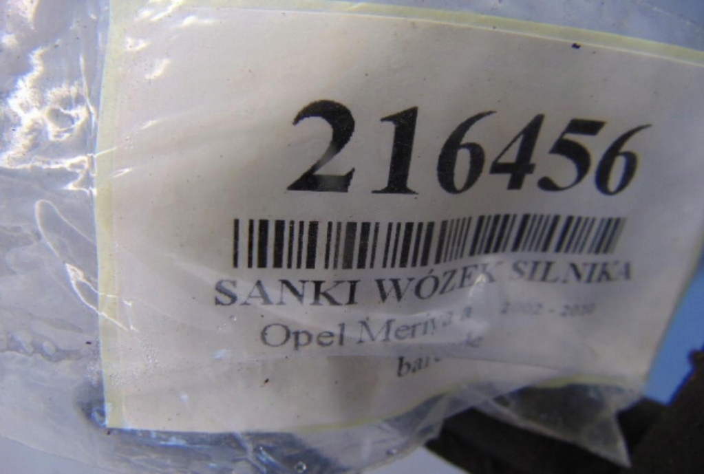 фото №7, Opel meriva a подрамник подрамник двигателя