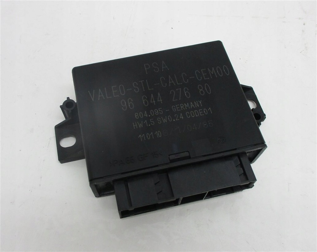 фото №6, Модуль ассистент поперечина движения c5 iii x7 9664427680