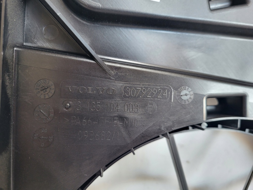 фото №5, Volvo s80 ii v70 iii xc70 ii корпус вентилятора