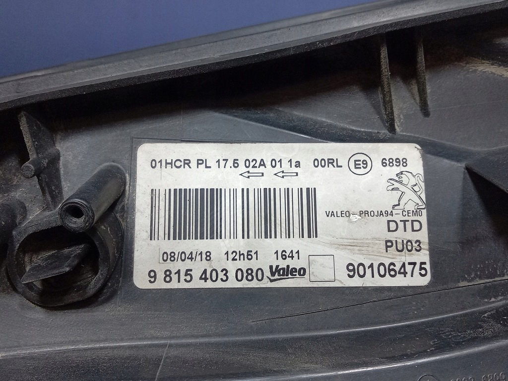 фото №5, Peugeot 2008 i 13- фара правый лампа eu 9815403080