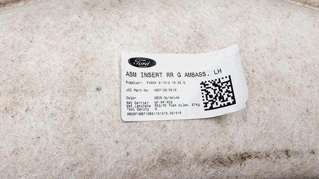 фото №9, Обивка обшивка дверь левый задняя задний ford grand c-max