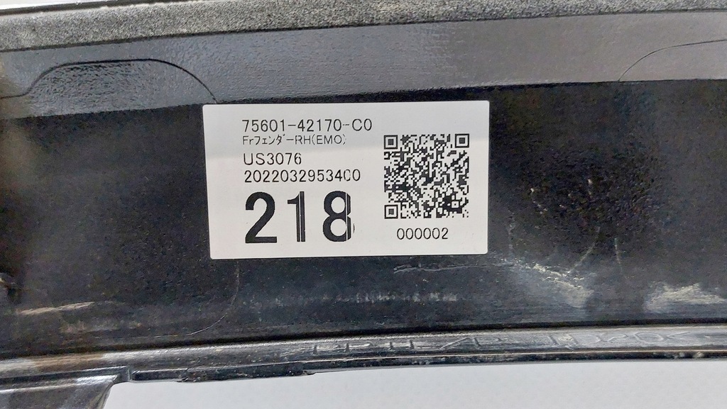 фото №10, Молдинг крила перед правий toyota rav4 19- 75601-42170