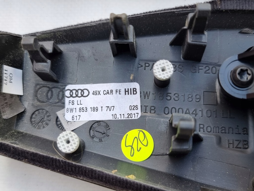 Audi s5 a5 f5 8w 3.0 tfsi sportback молдинг декори рамка карбон карбон 2018- в Україні