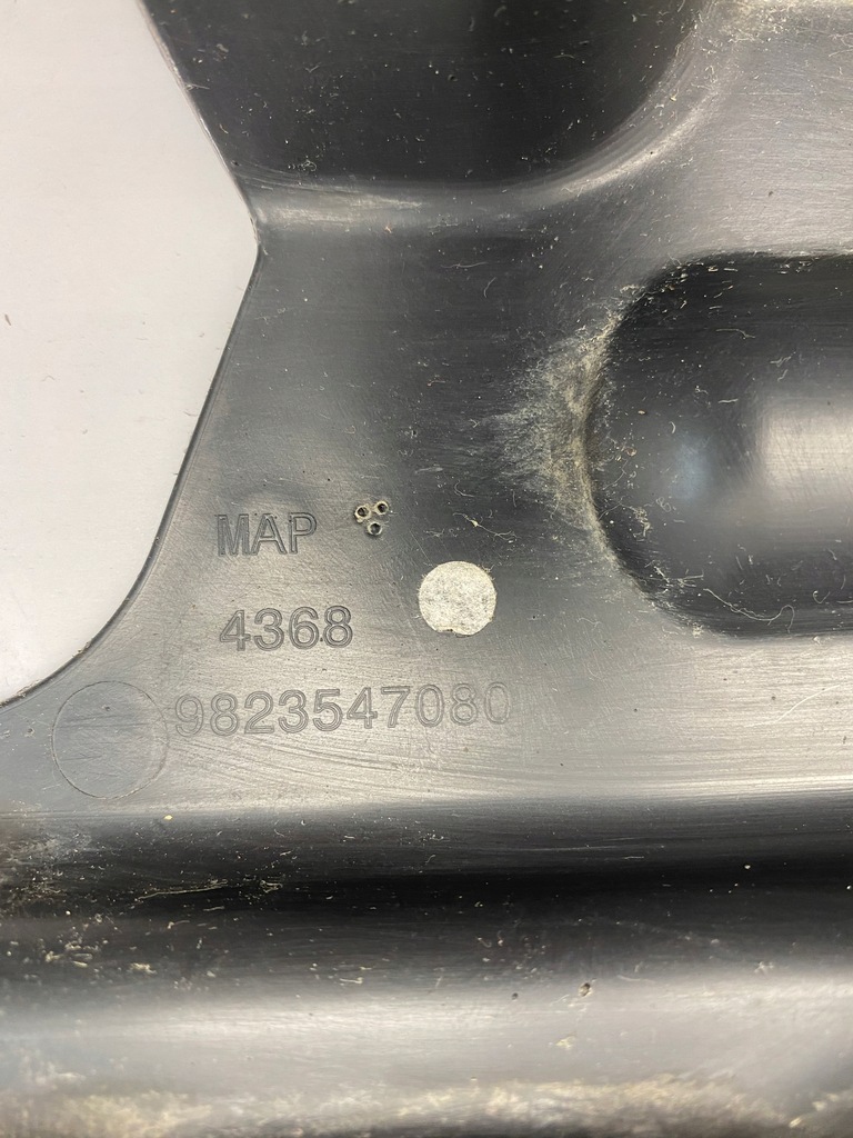 фото №6, Citroen ds3 crossback защита подвеска 9823547080