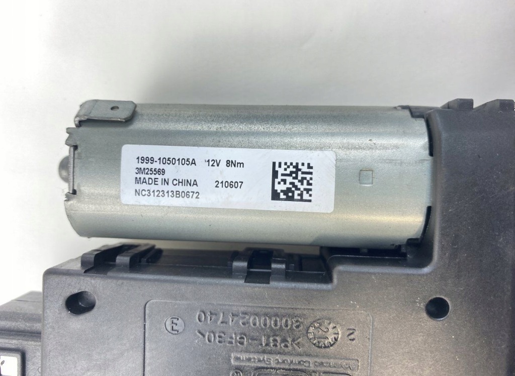 фото №7, 1638031180 1638031280 двигатель люк комплект peugeot 508 ii