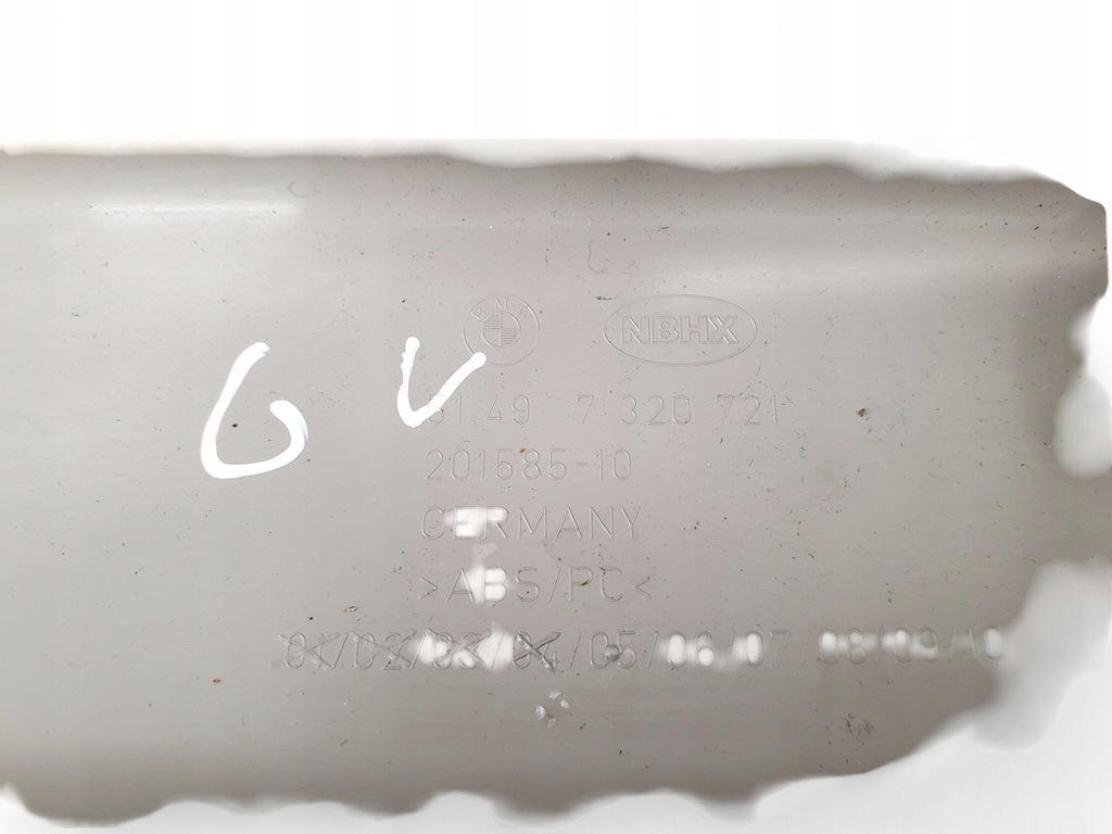 фото №7, Bmw 5 gt f07 7320721 с задний другое