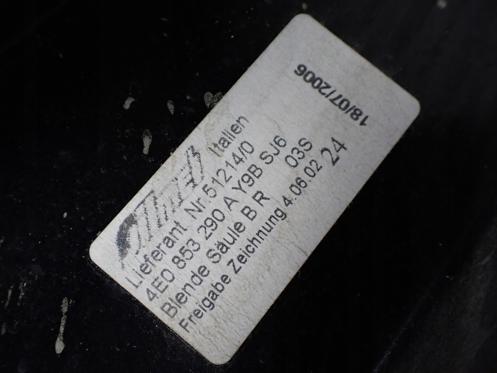 фото №11, Защита стойка audi a8 s8 d3 5.2 короткий 4e0853290a