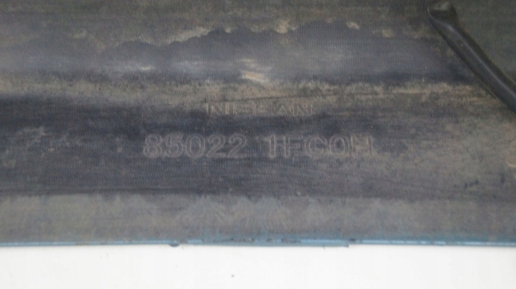 фото №9, Nissan cube 09-14 бампер задній задня o18