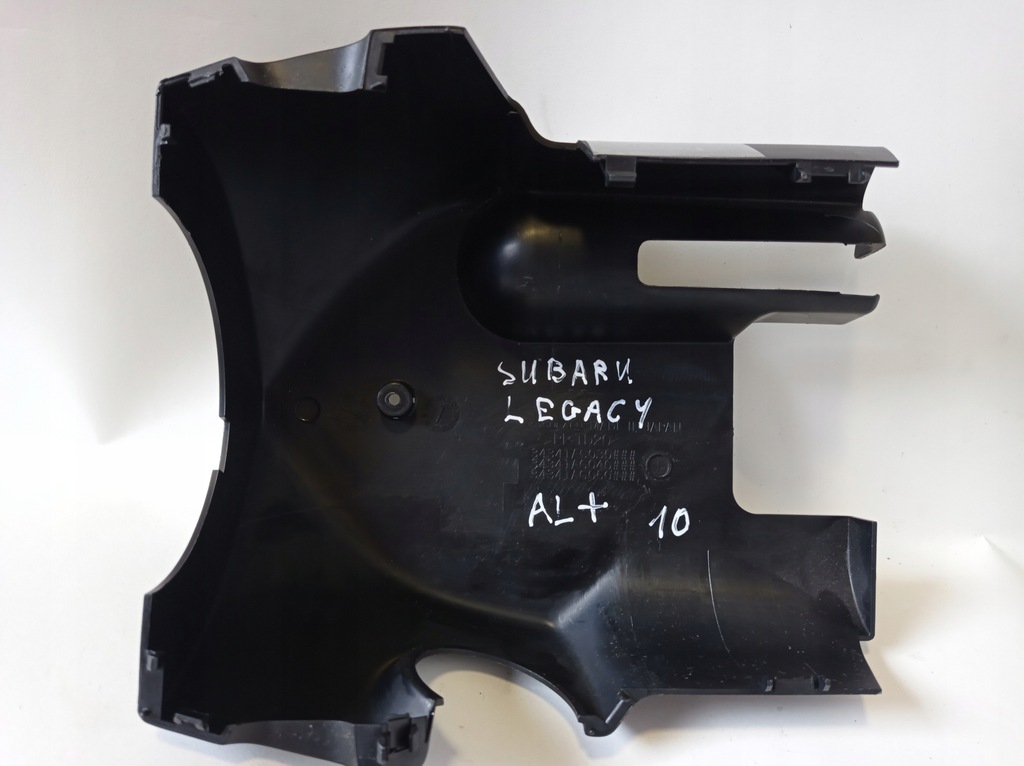 фото №7, Защита колонки рулевого legacy iv 34341ag030