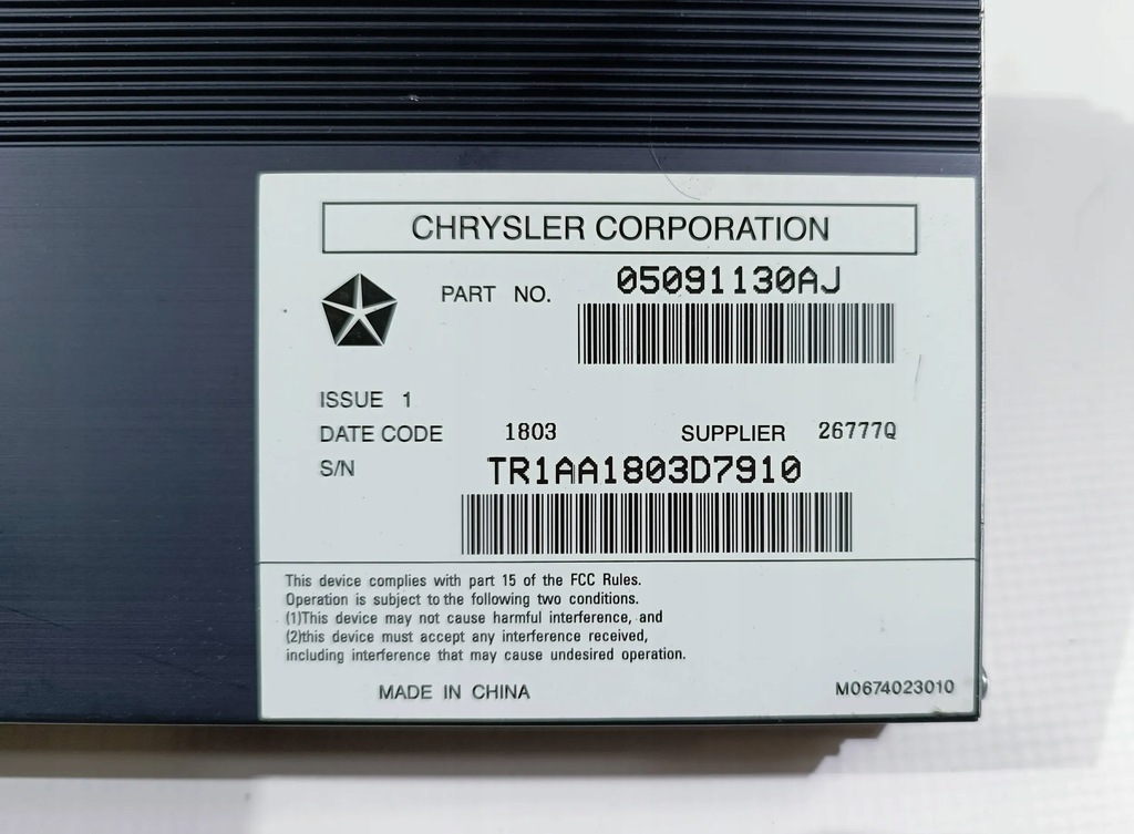 фото №6, Усилитель аудио dodge ram 1500 2013-