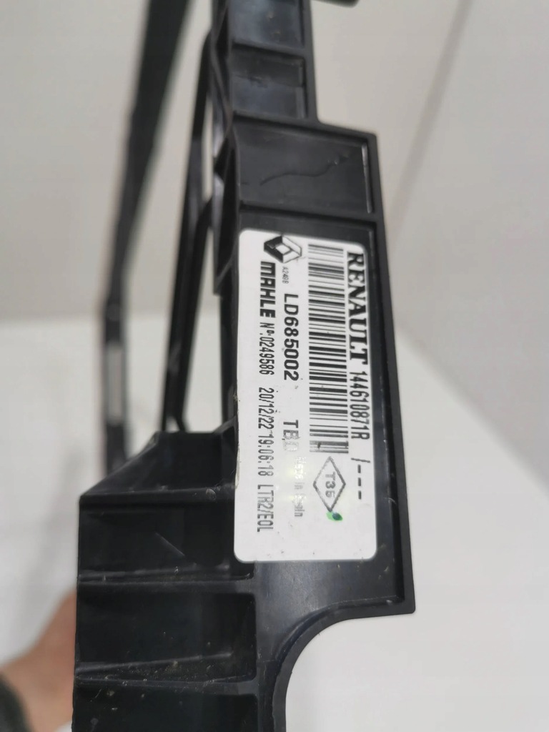 фото №7, Trafic iii lift корпус кронштейн радиатор nowa