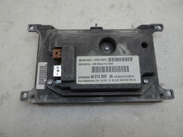 фото №7, Peugeot 508 i дисплей радио навигации 9801286980