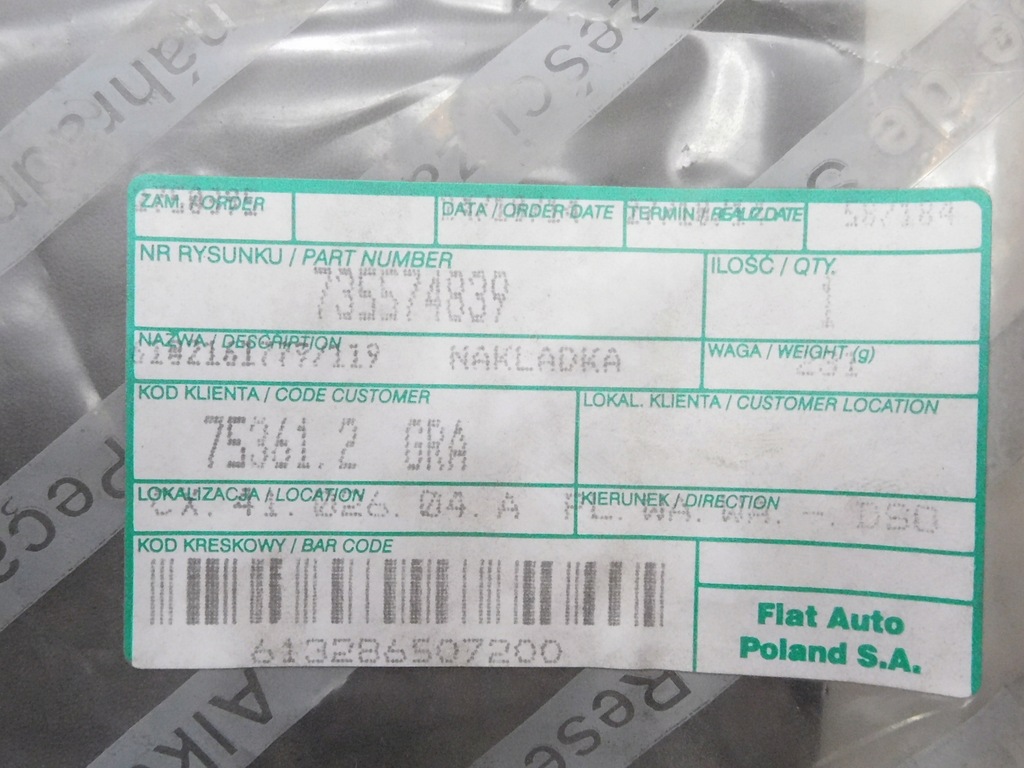 фото №14, Накладка крила правий перед fiat ducato 06-14 оригінальний номер 735574839