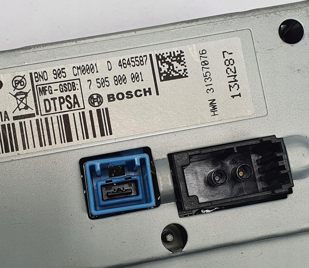 фото №6, Дисплей экран навигации volvo v70 iii 4645587 7505800001 31350692