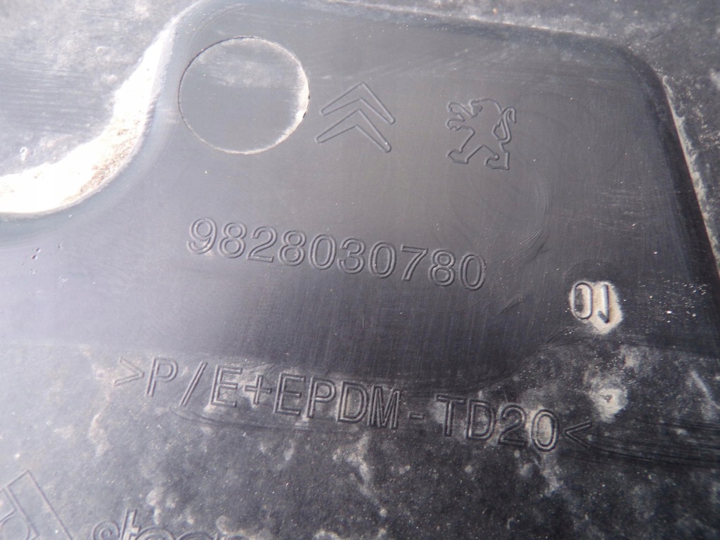 фото №8, Защита подвеска задняя 9828030780 peugeot 2008 ii