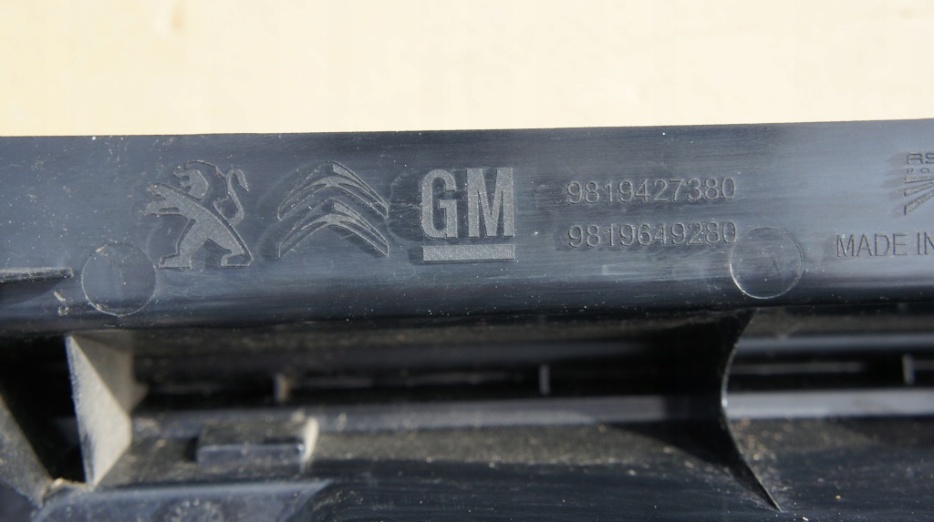 фото №6, Задня ліва лампа berlingo iv combo e life