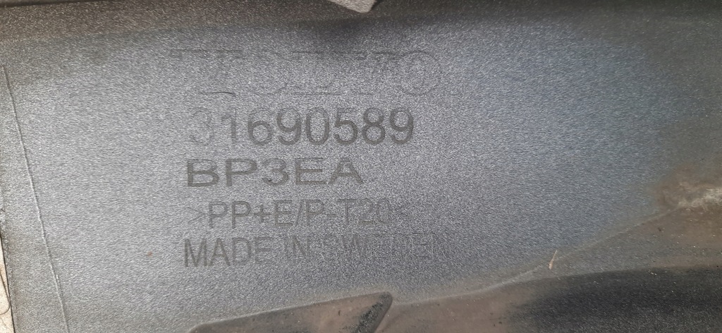 фото №15, Бампер перед volvo v60 s60 ii 18-