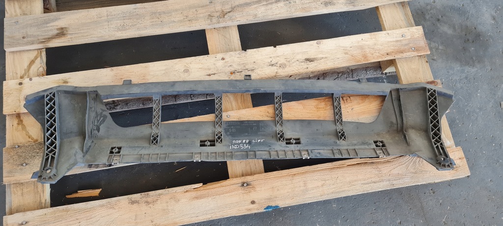 фото №1, Sq5 8r q5 lift защита плита pod бампер 8r0807233e