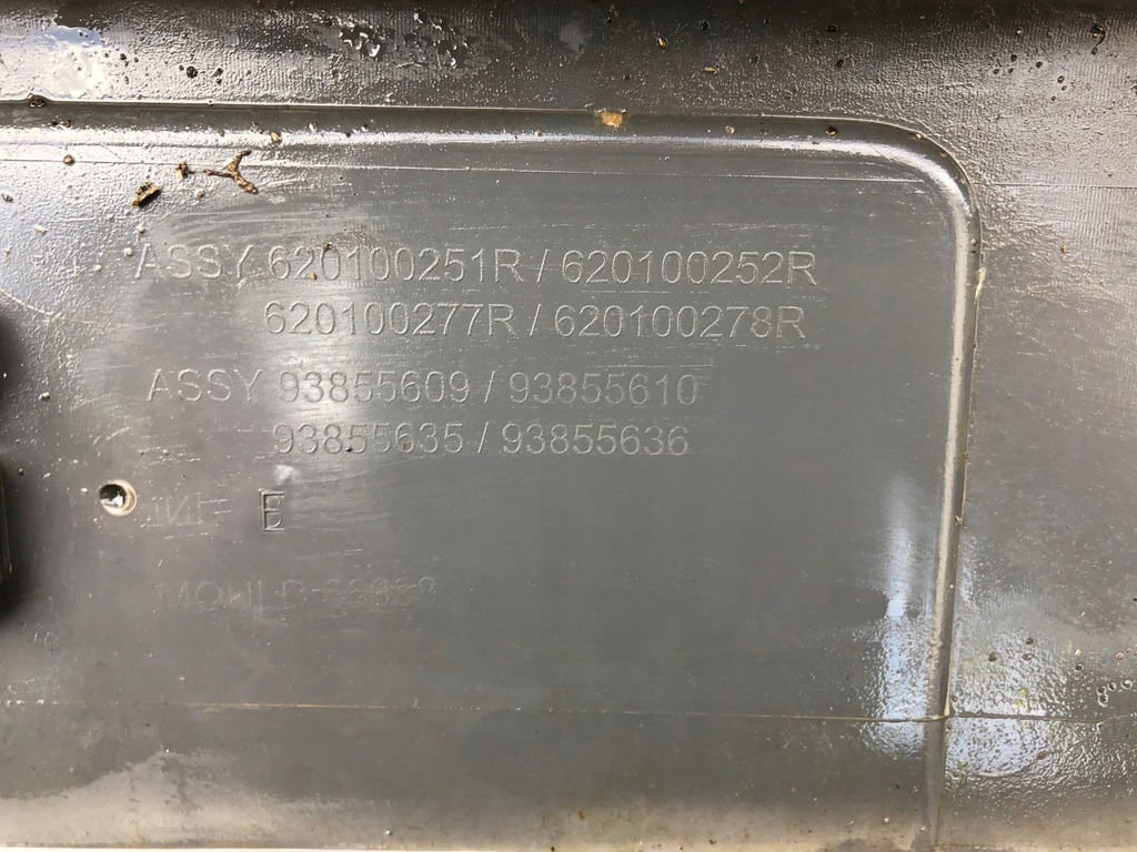 фото №8, Бампер перед передний renault trafic opel vivaro