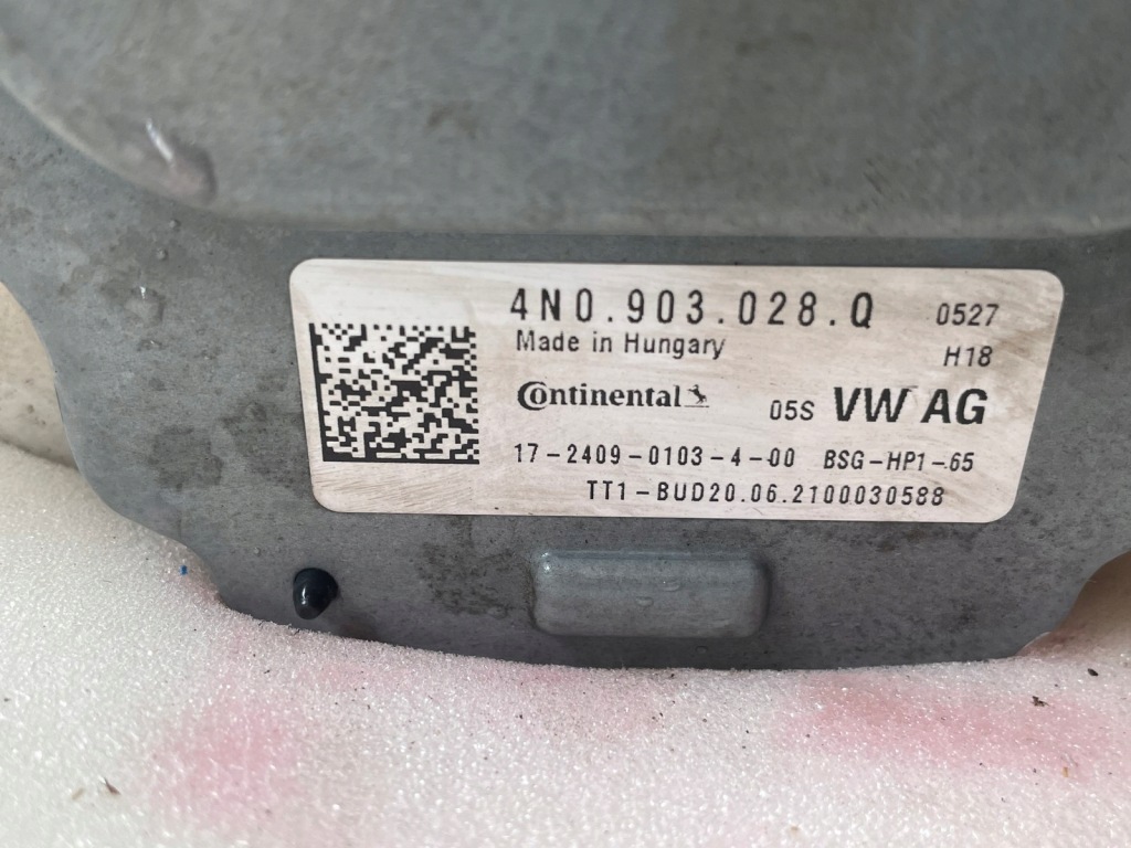 Audi a6 a7 q5 a8 q7 3.0 tdi генератор 4n0903028q с Разборки