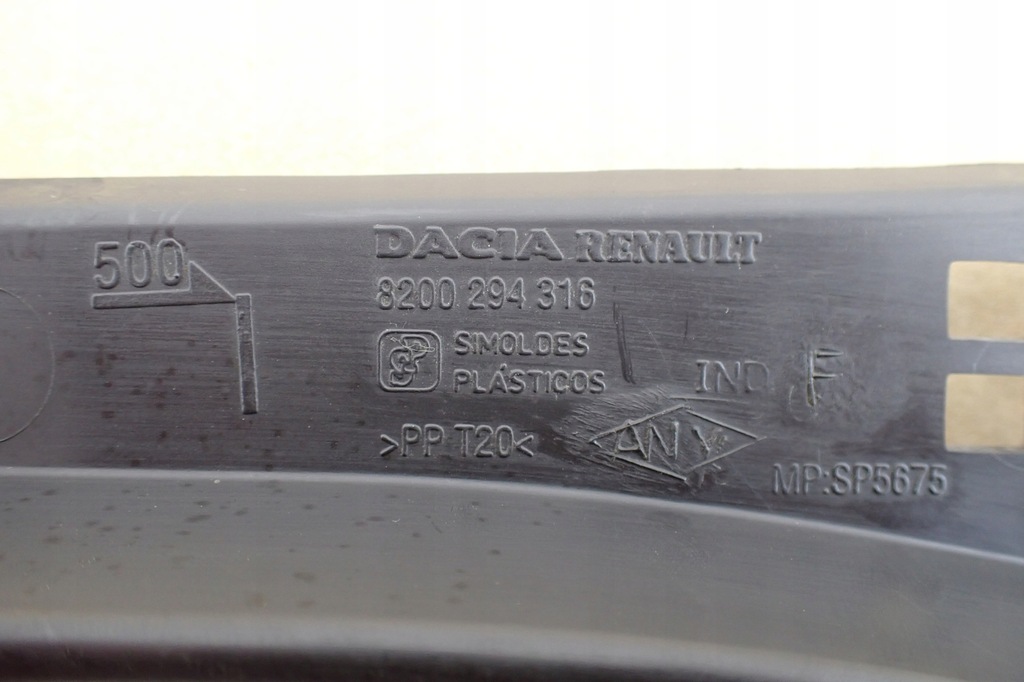 фото №6, Жабо 8200294316 dacia duster правое оригинал