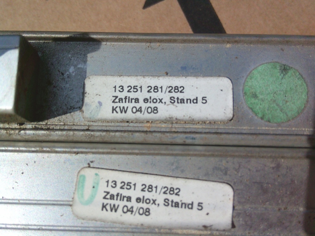 Рейлинги opel zafira b 13251281 13251282 в Украине