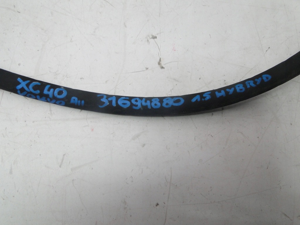 фото №2, Шланг кондиціонера volvo xc40 ii 31694880