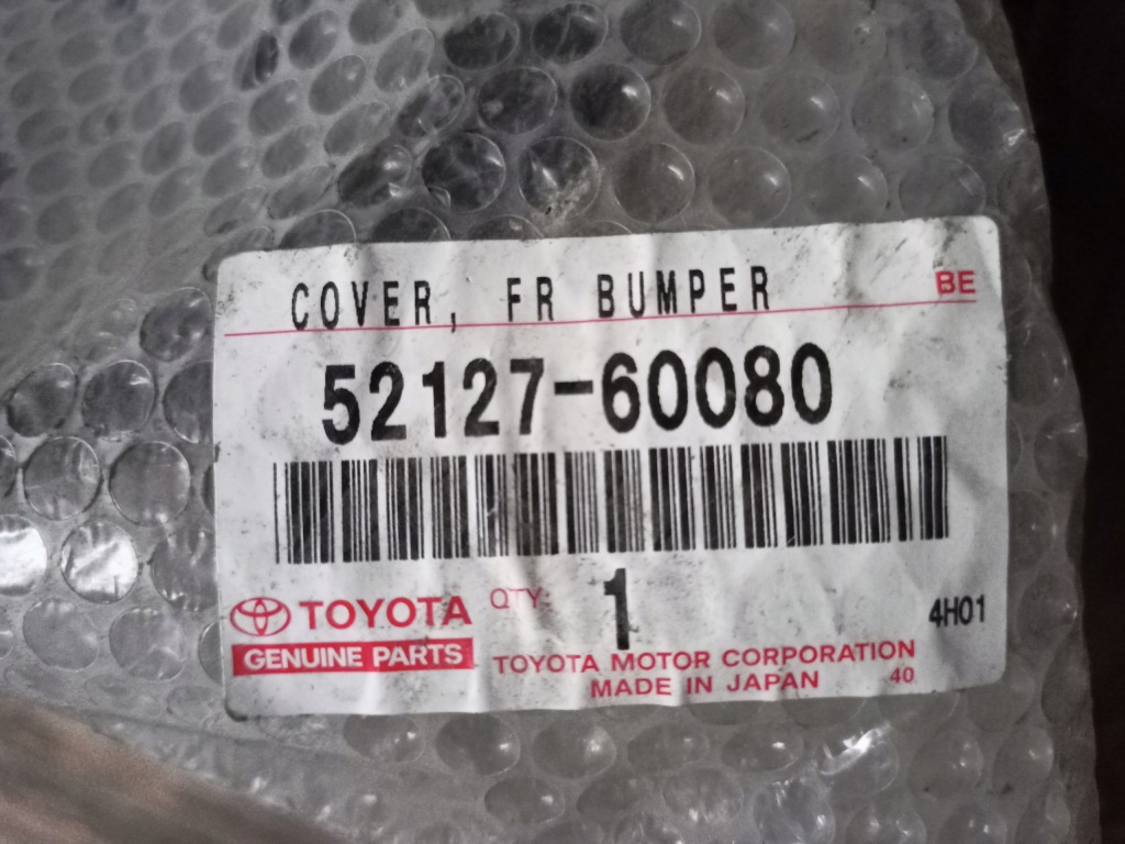 фото №6, Заглушка противотуманной фары правого toyota land cruiser j150