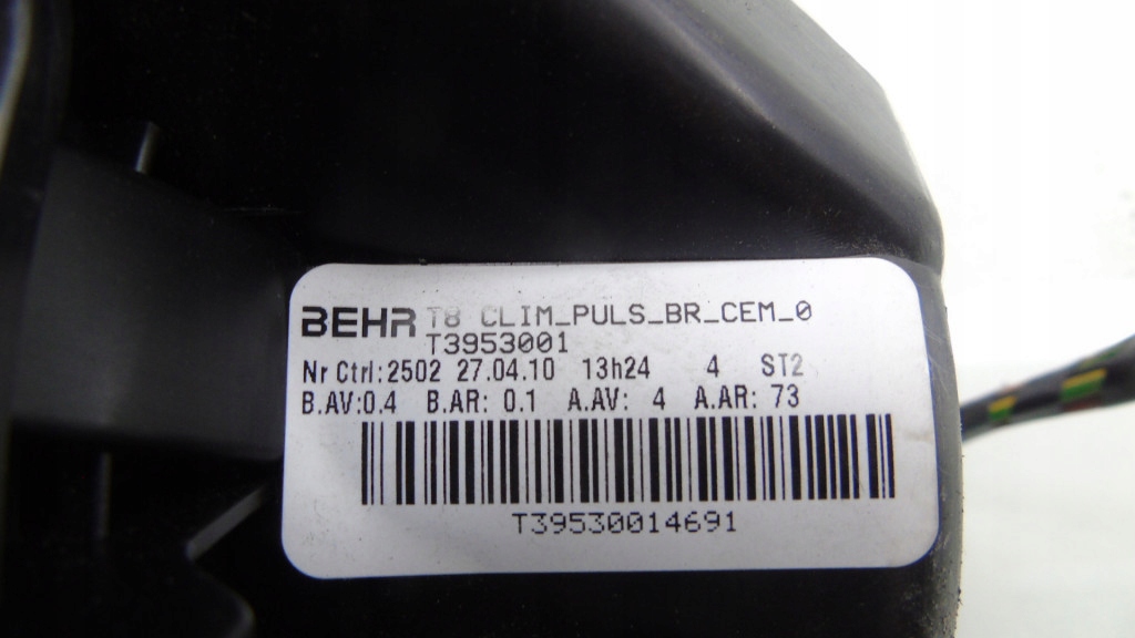 фото №9, Повітродувка вентилятор peugeot 3008 5008 i t3953001