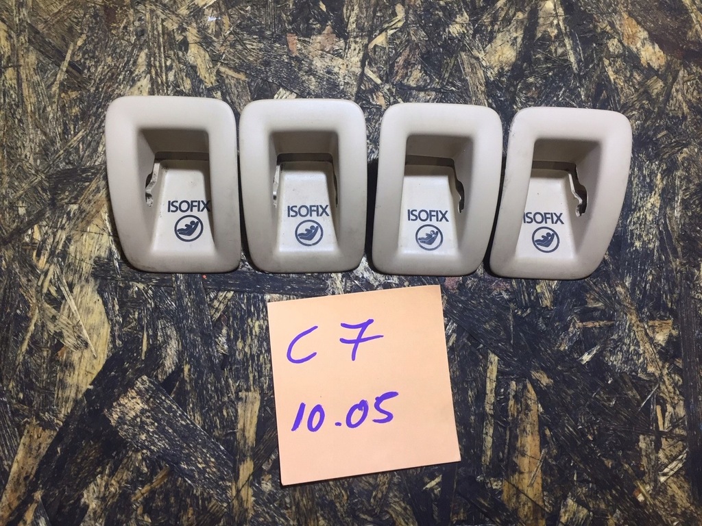 фото №1, Audi a6 c7 заглушка isofix задняя комплект 4g8887233