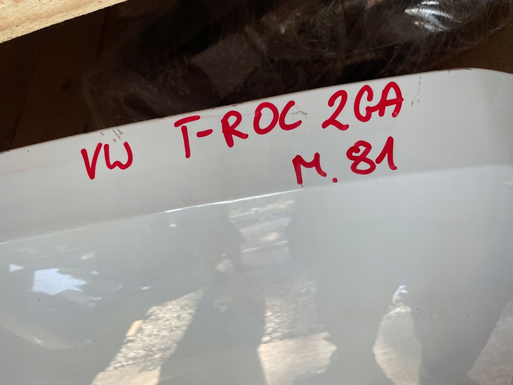 фото №5, Капот vw t roc t-roc крышка двигателя 2ga