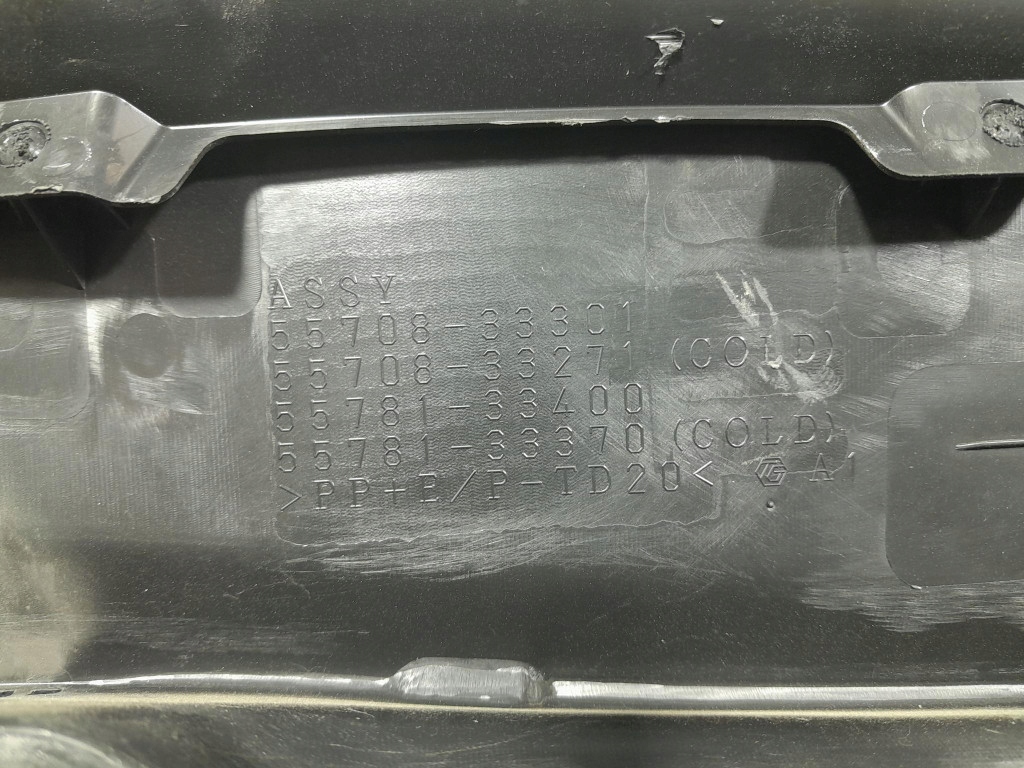 фото №11, Toyota camry viii xv70 17- жабо верхний 55708-33301