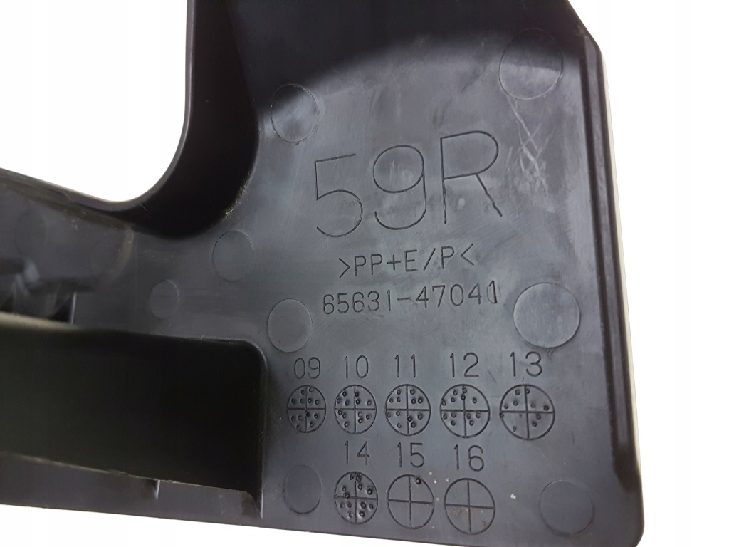 фото №5, Toyota оригінальний номер a65631-47041