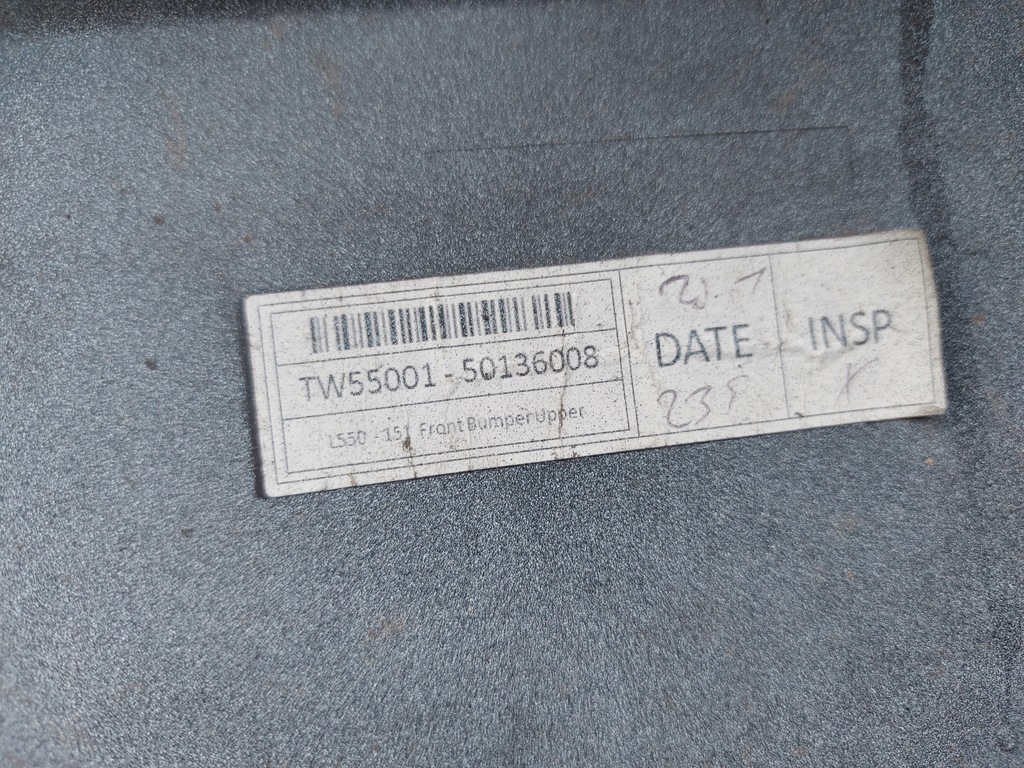 фото №10, Land rover discovery sport бампер передний перед