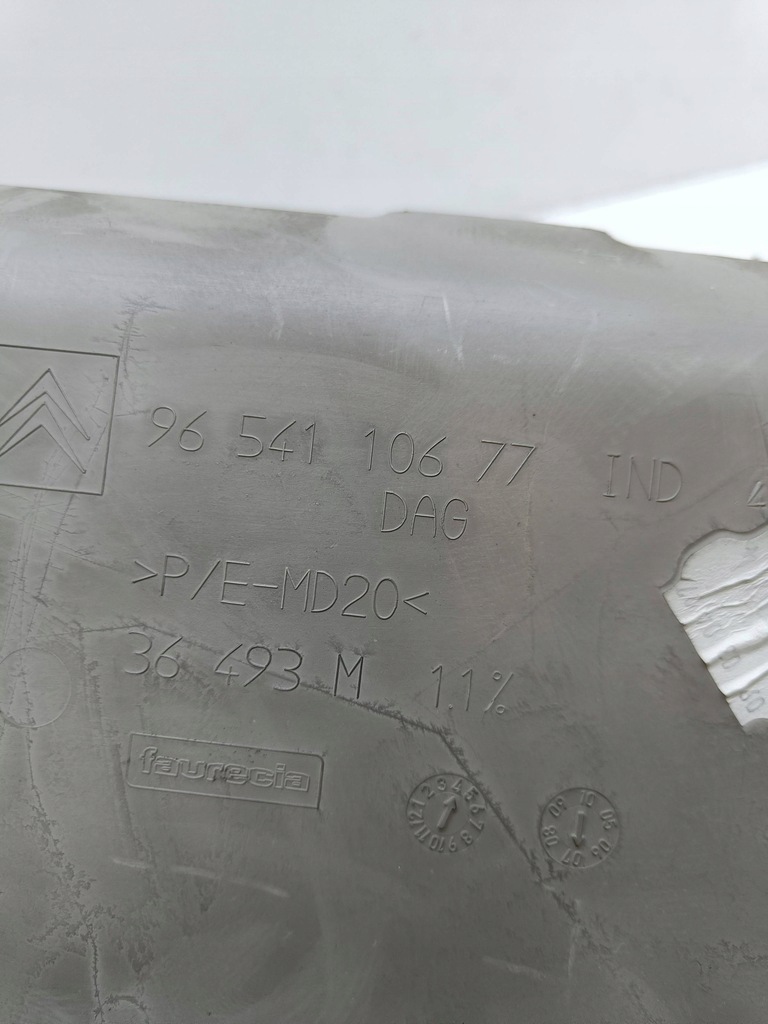 фото №8, Citroen c4 i picasso 2007 радиатор