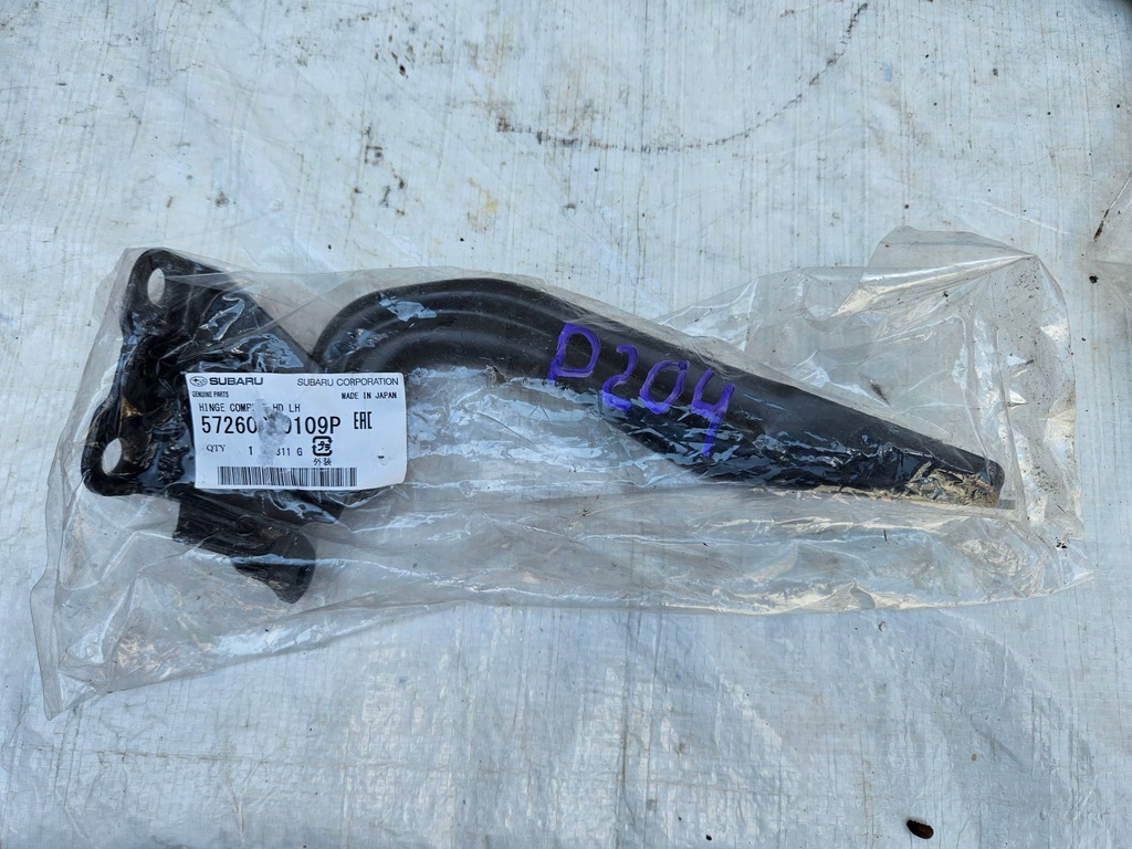 фото №1, Subaru forester 14-18 петля капот лівий новий