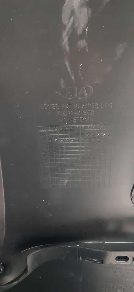 фото №8, Kia sorento ii 2 lift 12-14 бампер перед передній 86511-2p000