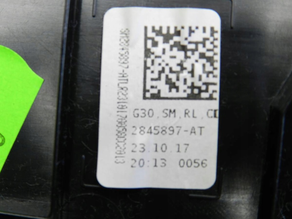 фото №8, Bmw 5 g31 оббивка двері ліва задня 60382281