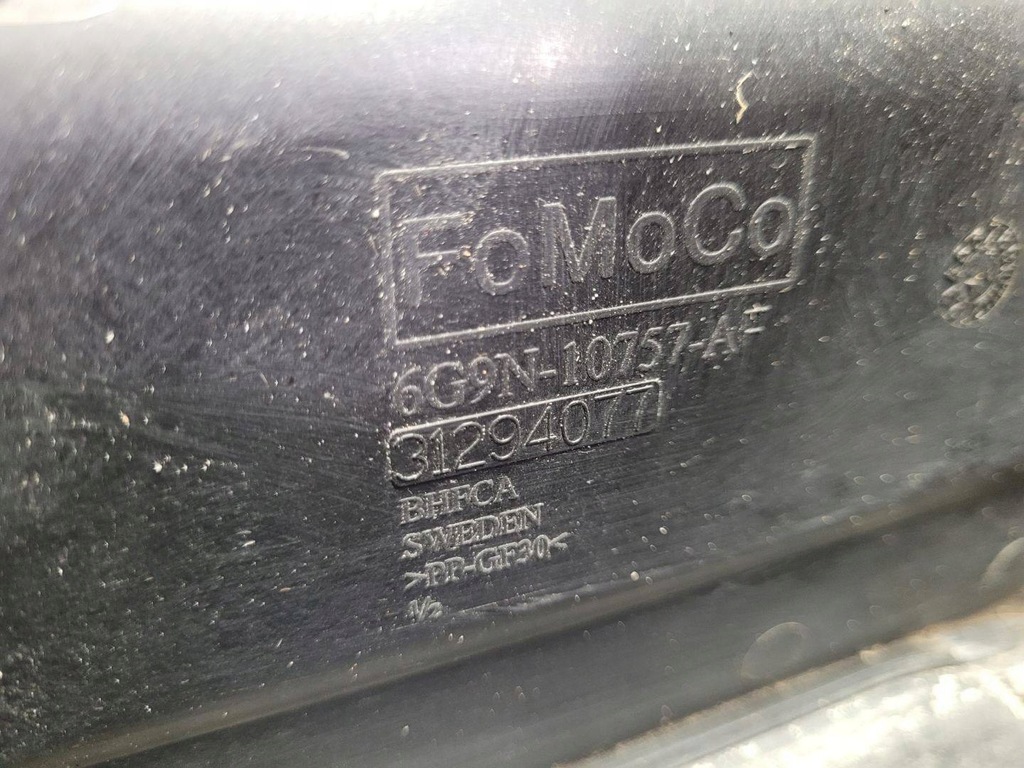 фото №5, Основание аккумулятор land rover range rover evoque facelift 2018